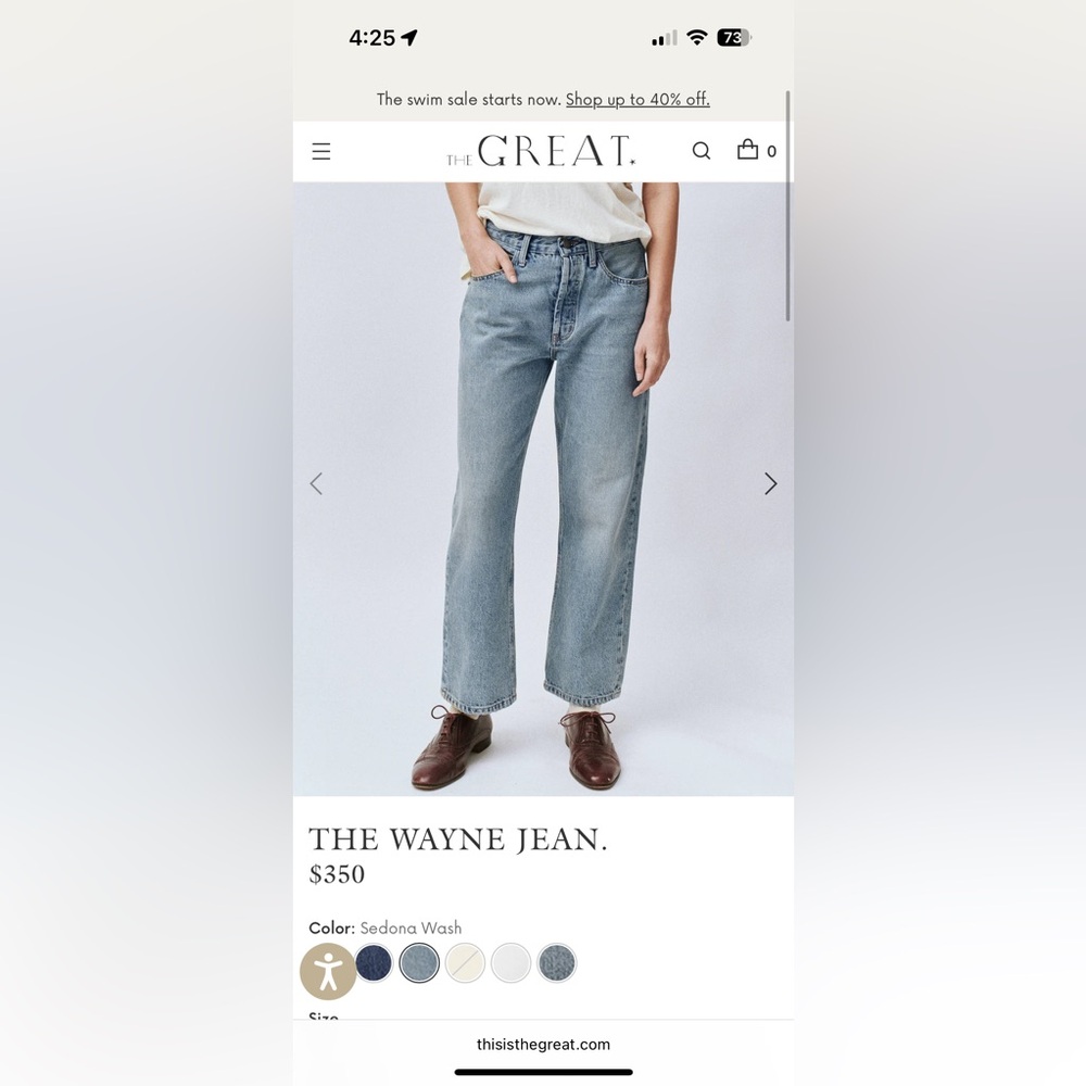 The Great Jeans - Wayne size 25